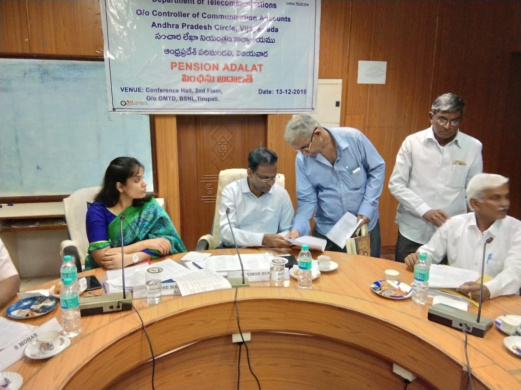 Pension Adalat held at Tirupati Sub-office on 13.12.2019