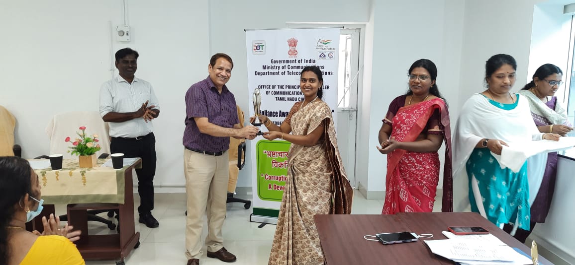VIGILANCE AWARENESS WEEK - 2022