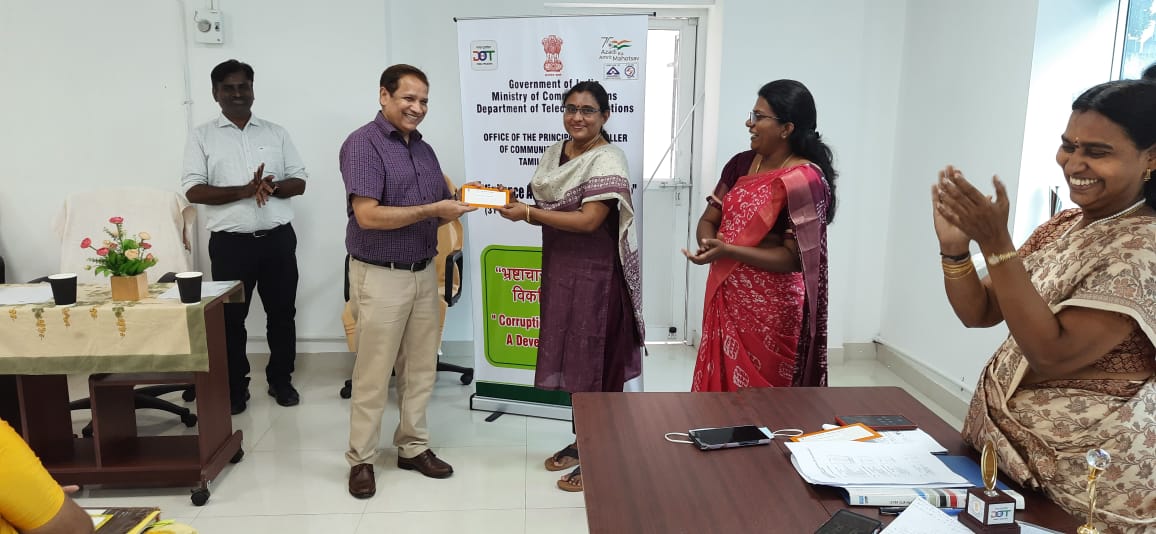 VIGILANCE AWARENESS WEEK - 2022