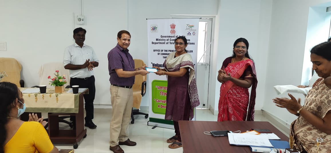 VIGILANCE AWARENESS WEEK - 2022