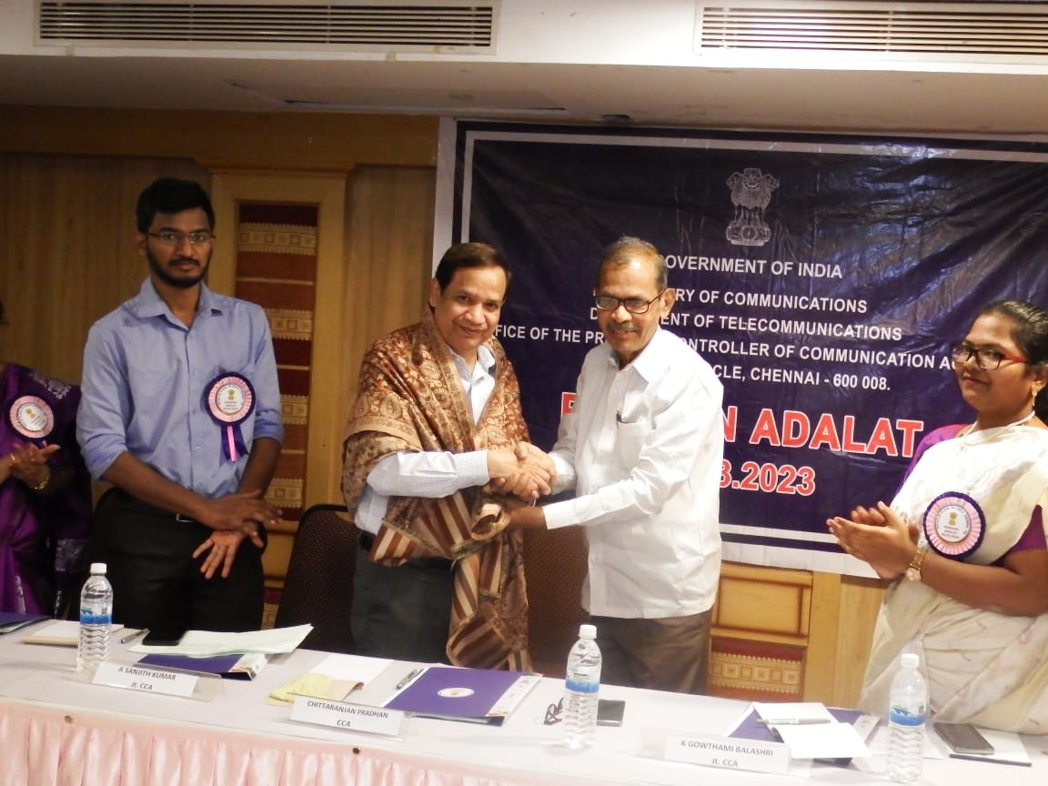 Pension Adalat - 03.03.2023