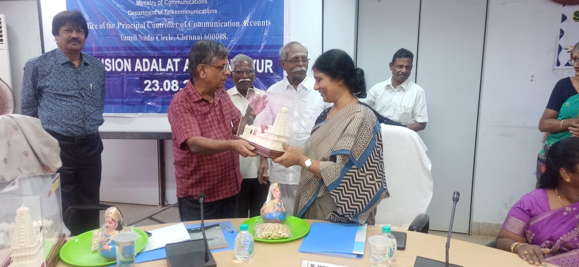 Pension Adalat at Thanjavur on 23.08.2024