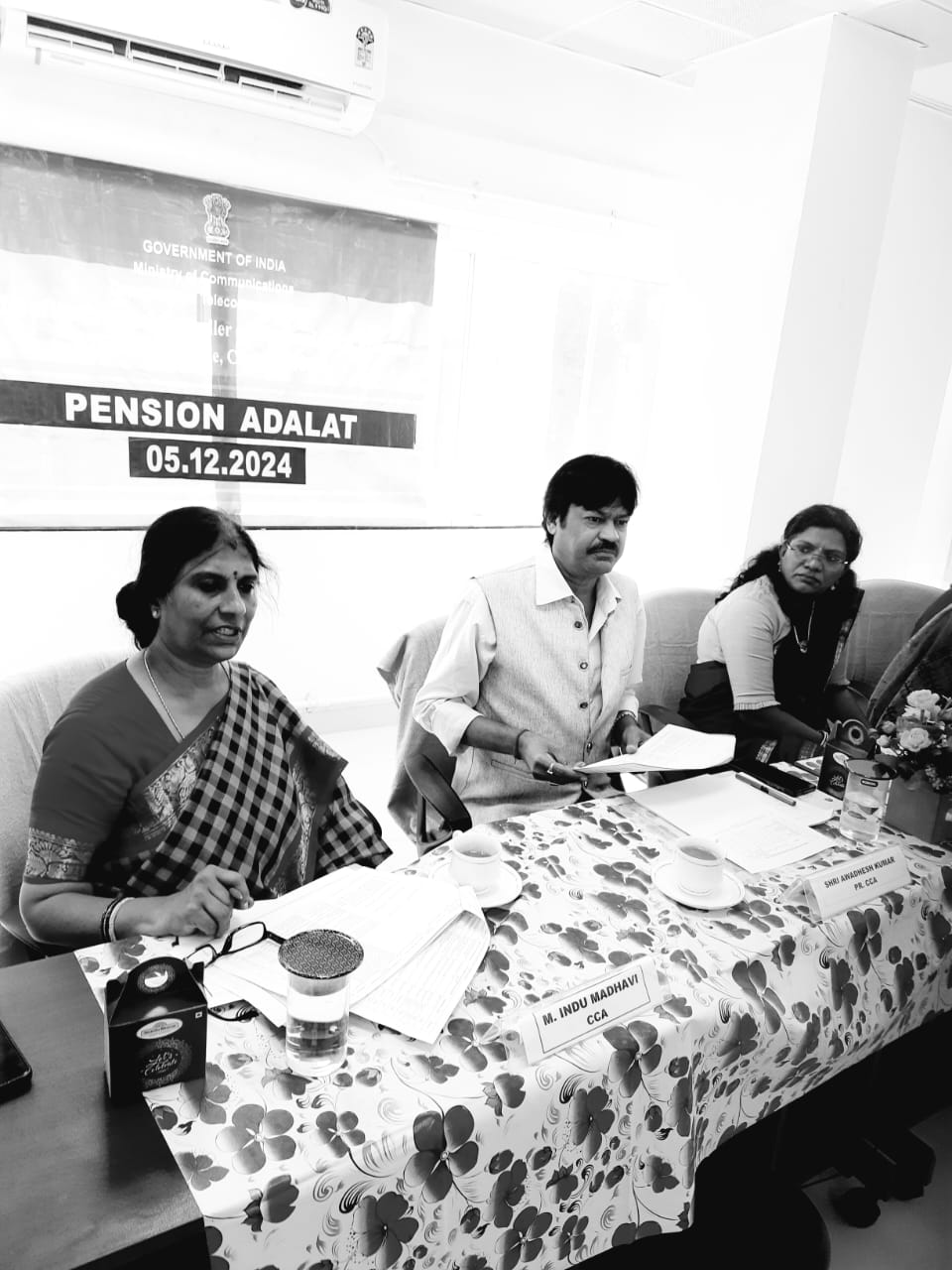 Pension Adalat - 05.12.2024