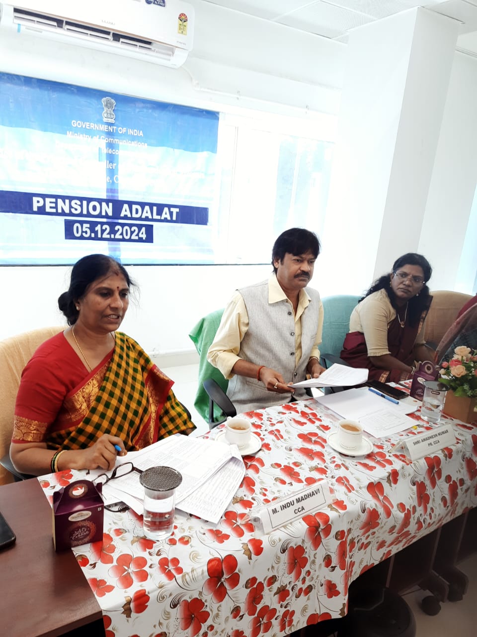 Pension Adalat - 05.12.2024