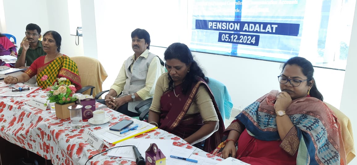 Pension Adalat - 05.12.2024