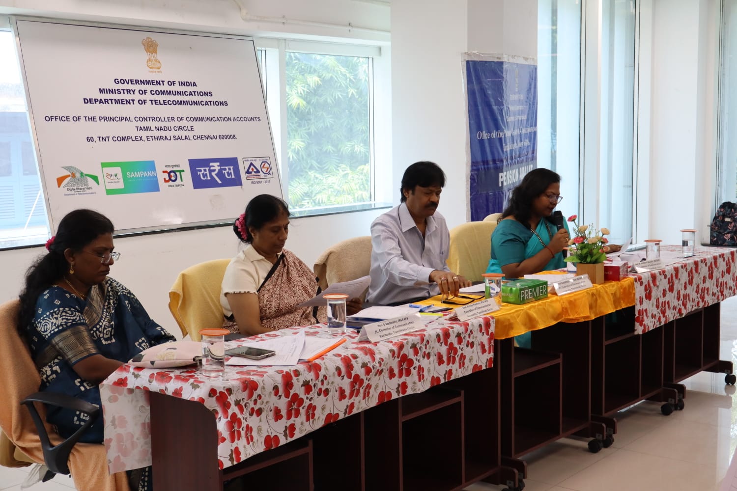 Pension Adalat - 26.06.2025
