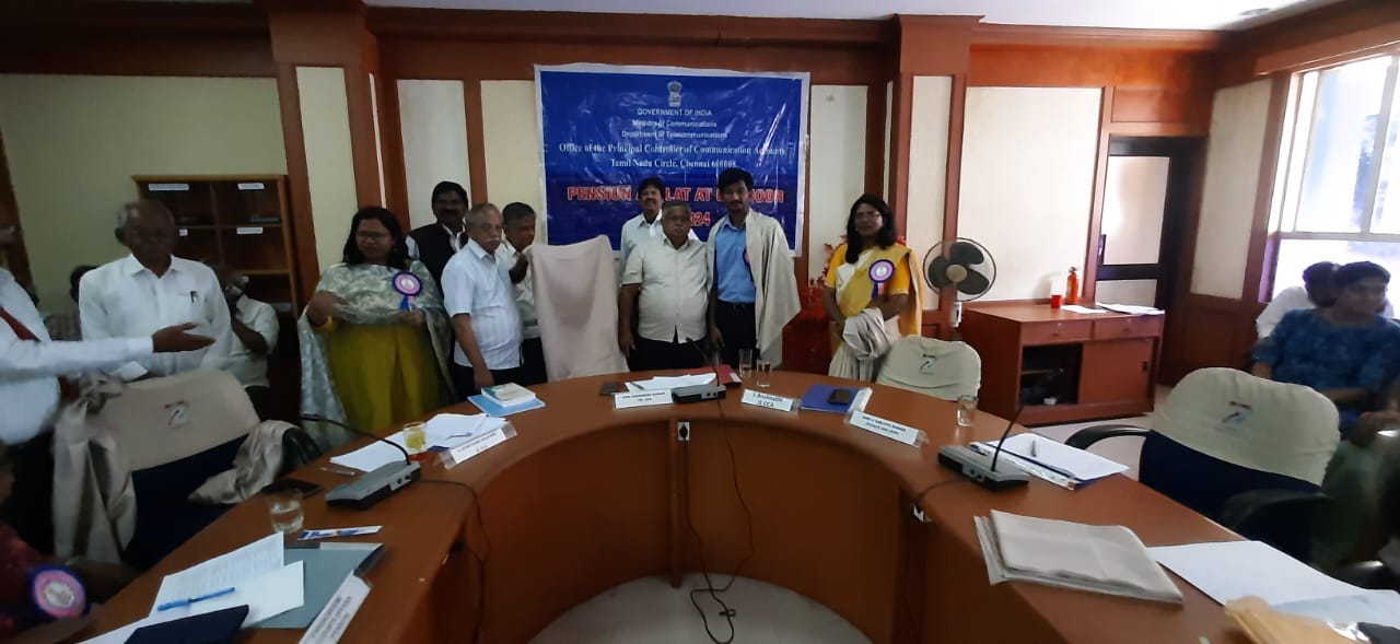 Pension Adalat @ Coonoor, The Nilgiris, Tamil Nadu10.05.2024