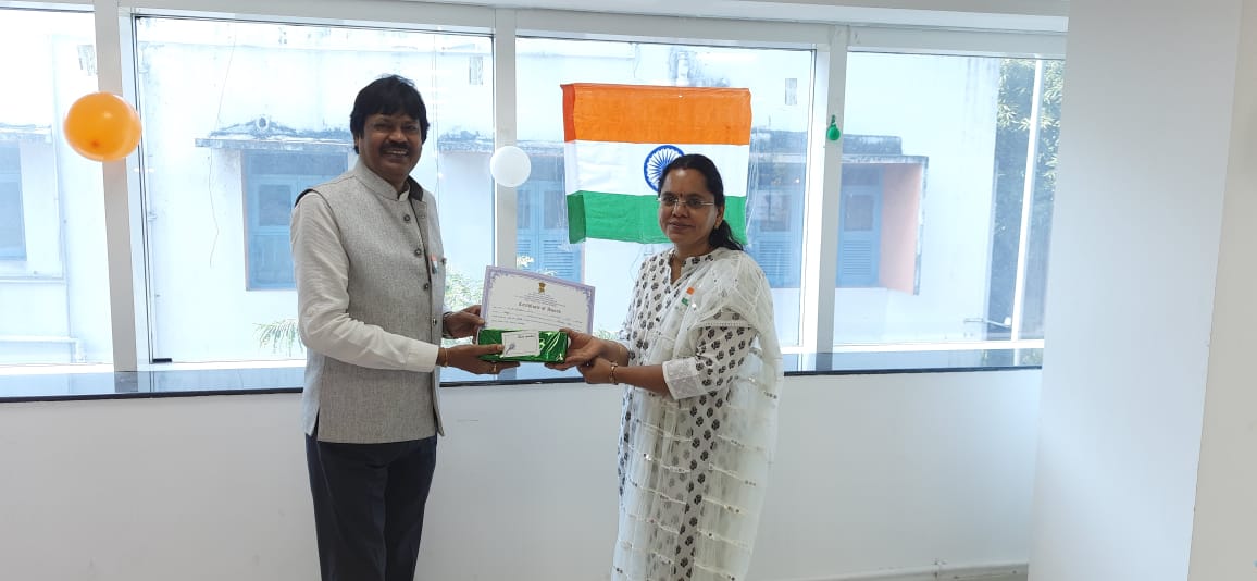 Republic Day Celebration 2025