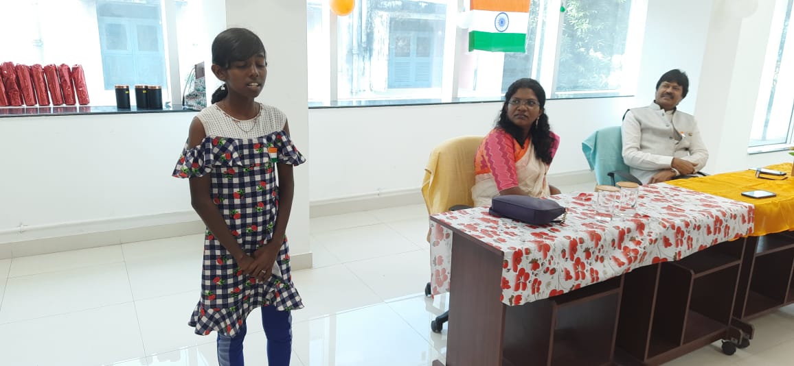 Republic Day Celebration 2025