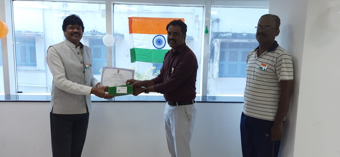Republic Day Celebration 2025