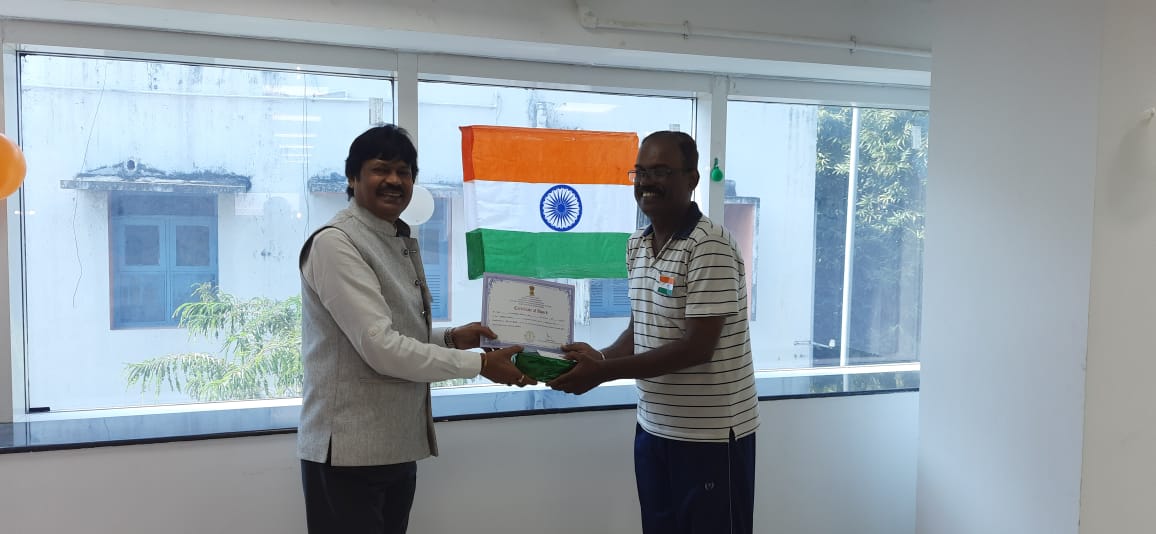 Republic Day Celebration 2025