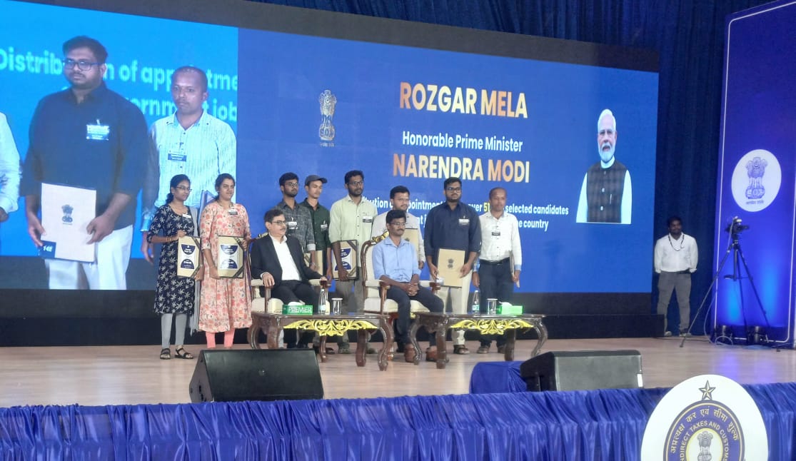 Rozgar Mela