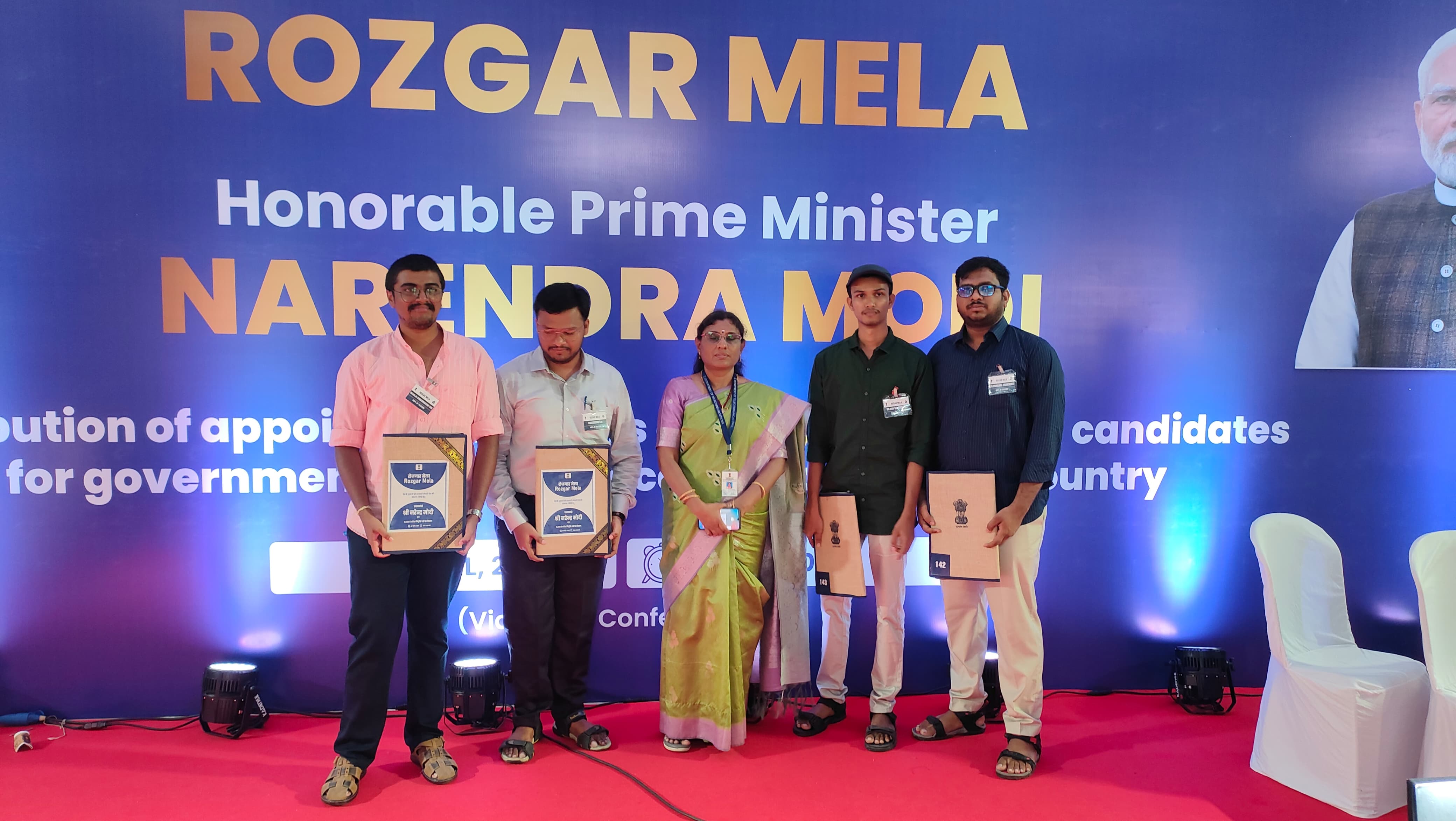 Rozgar Mela