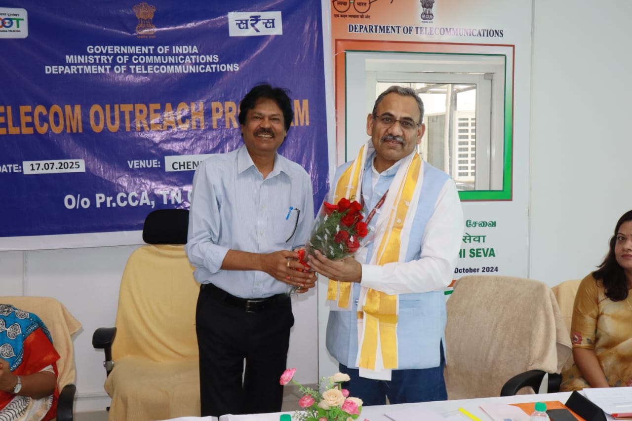 Telecom Outreach Program for DoT Licensees - 17.07.2025