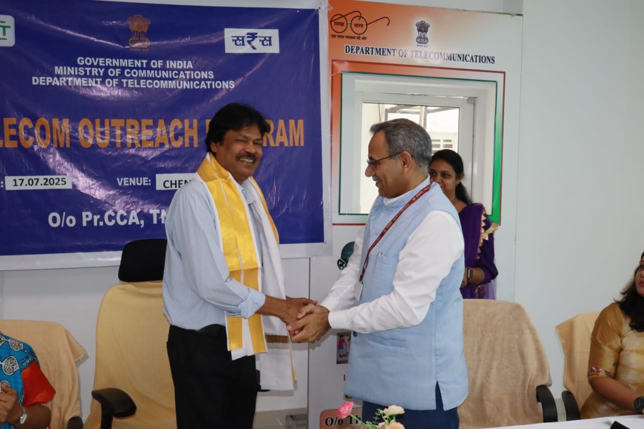 Telecom Outreach Program for DoT Licensees - 17.07.2025