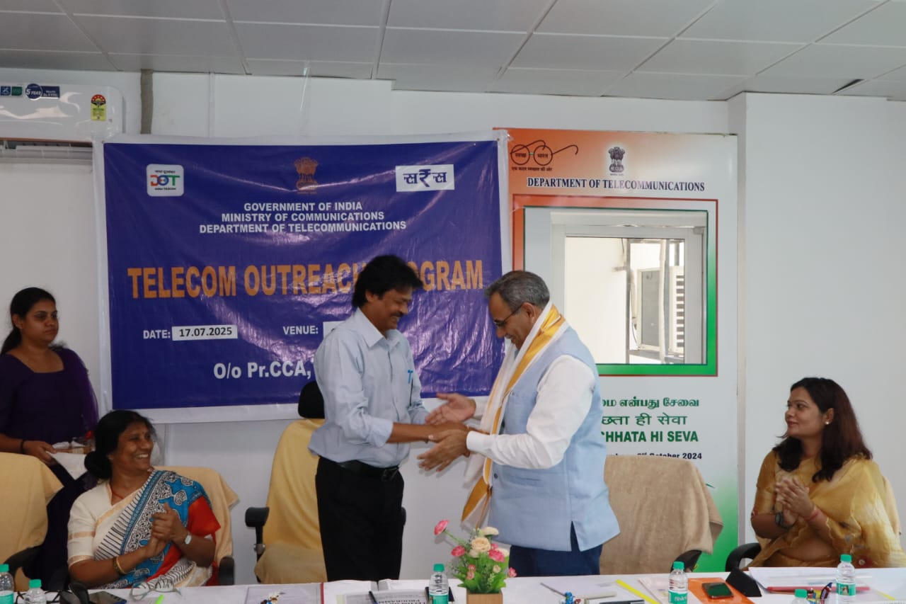 Telecom Outreach Program for DoT Licensees - 17.07.2025