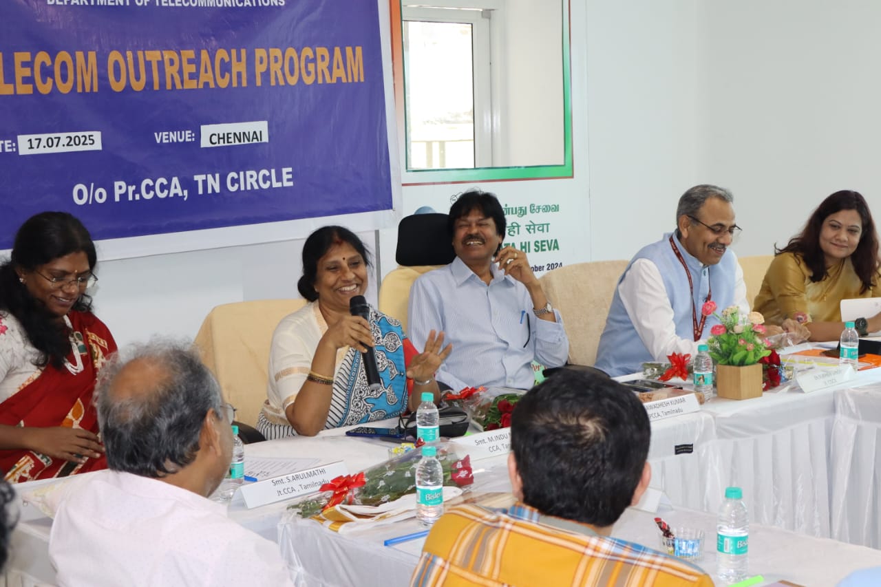 Telecom Outreach Program for DoT Licensees - 17.07.2025