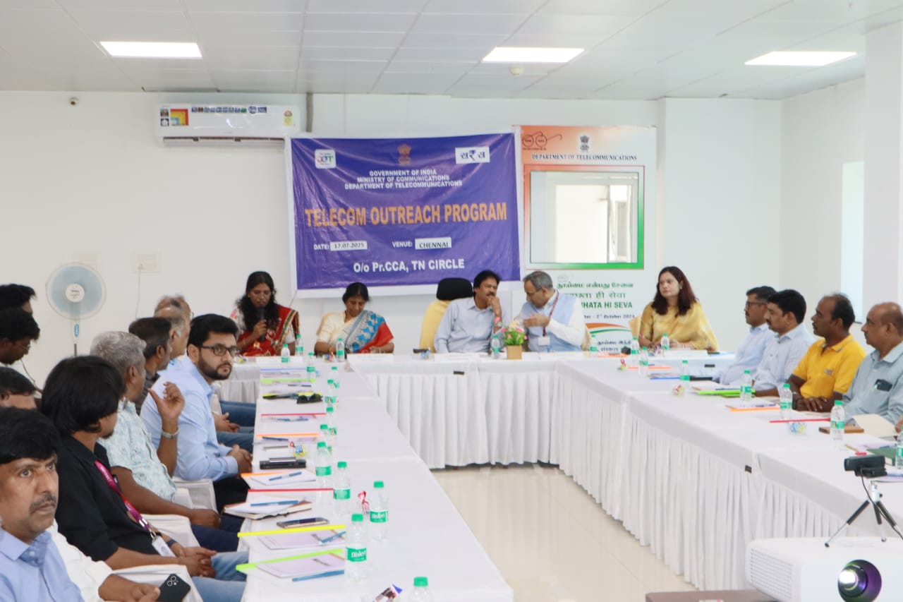 Telecom Outreach Program for DoT Licensees - 17.07.2025