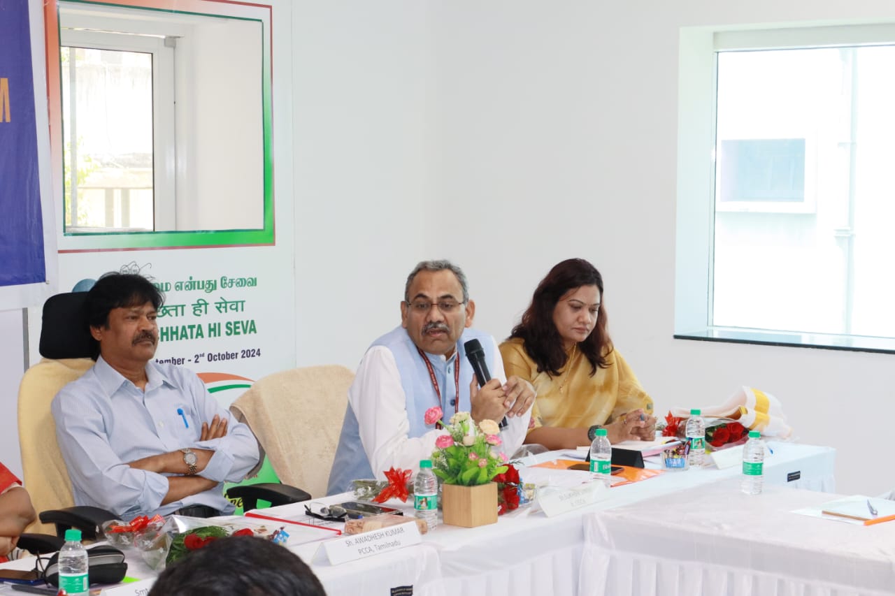 Telecom Outreach Program for DoT Licensees - 17.07.2025