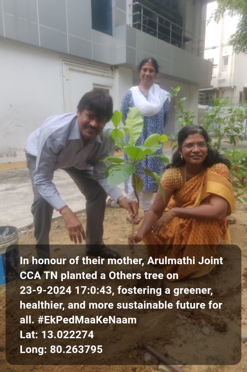 Ek Ped Maa Ke Naam campaign - 23.09.2024
