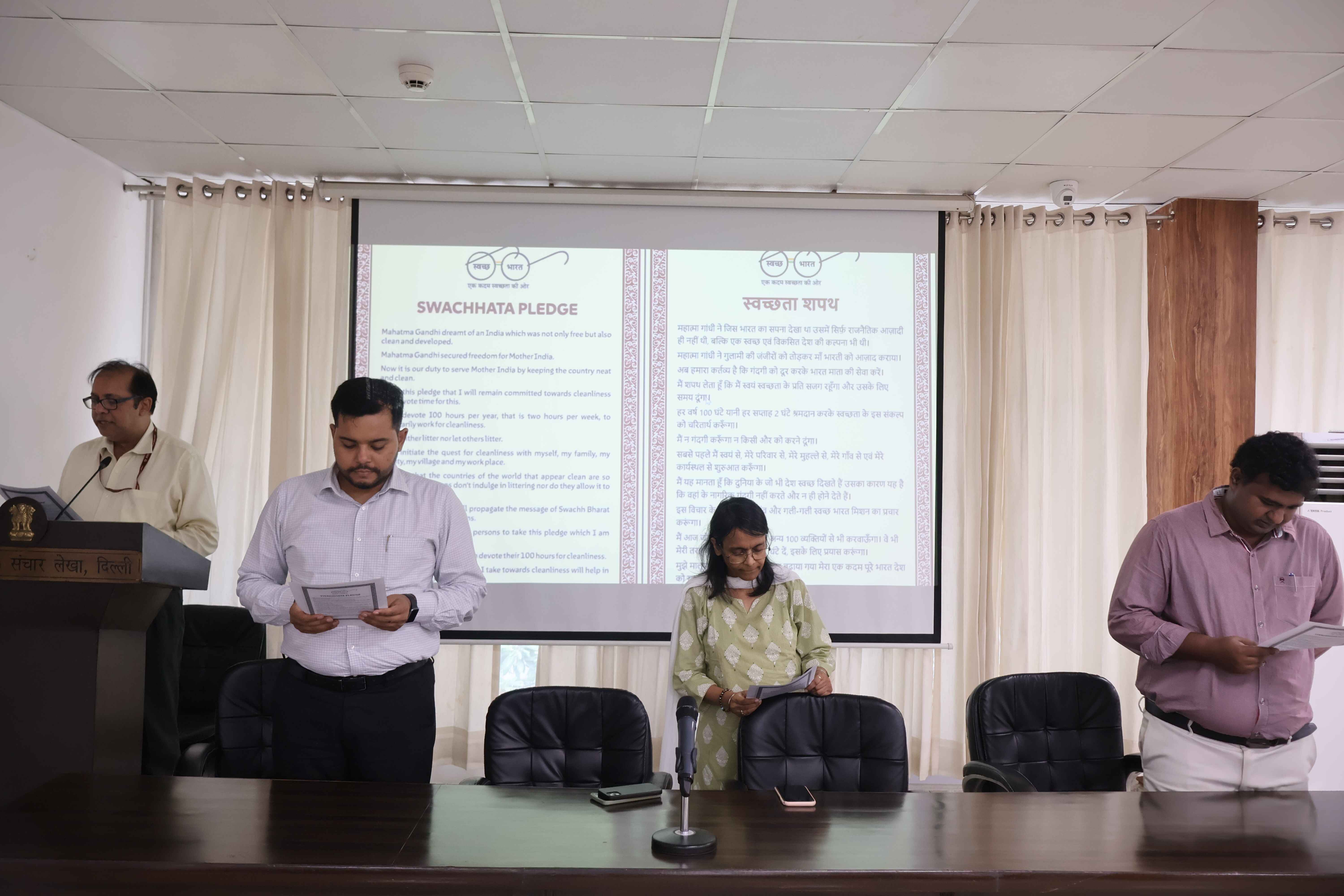 Swachhata Hi Seva 2026- Pledge