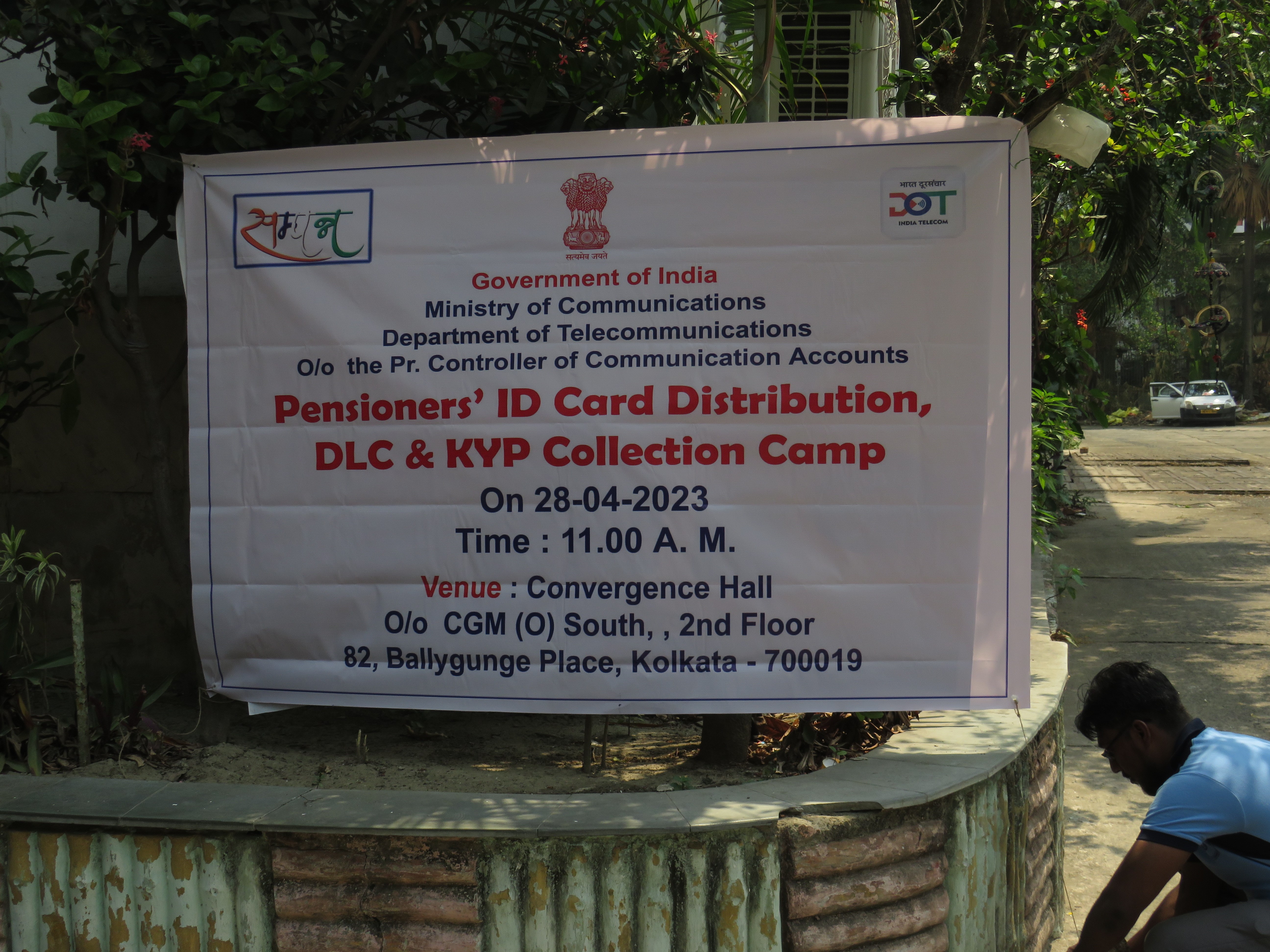 Pensioners\' ID Card and DLC camp on 28-04-2023