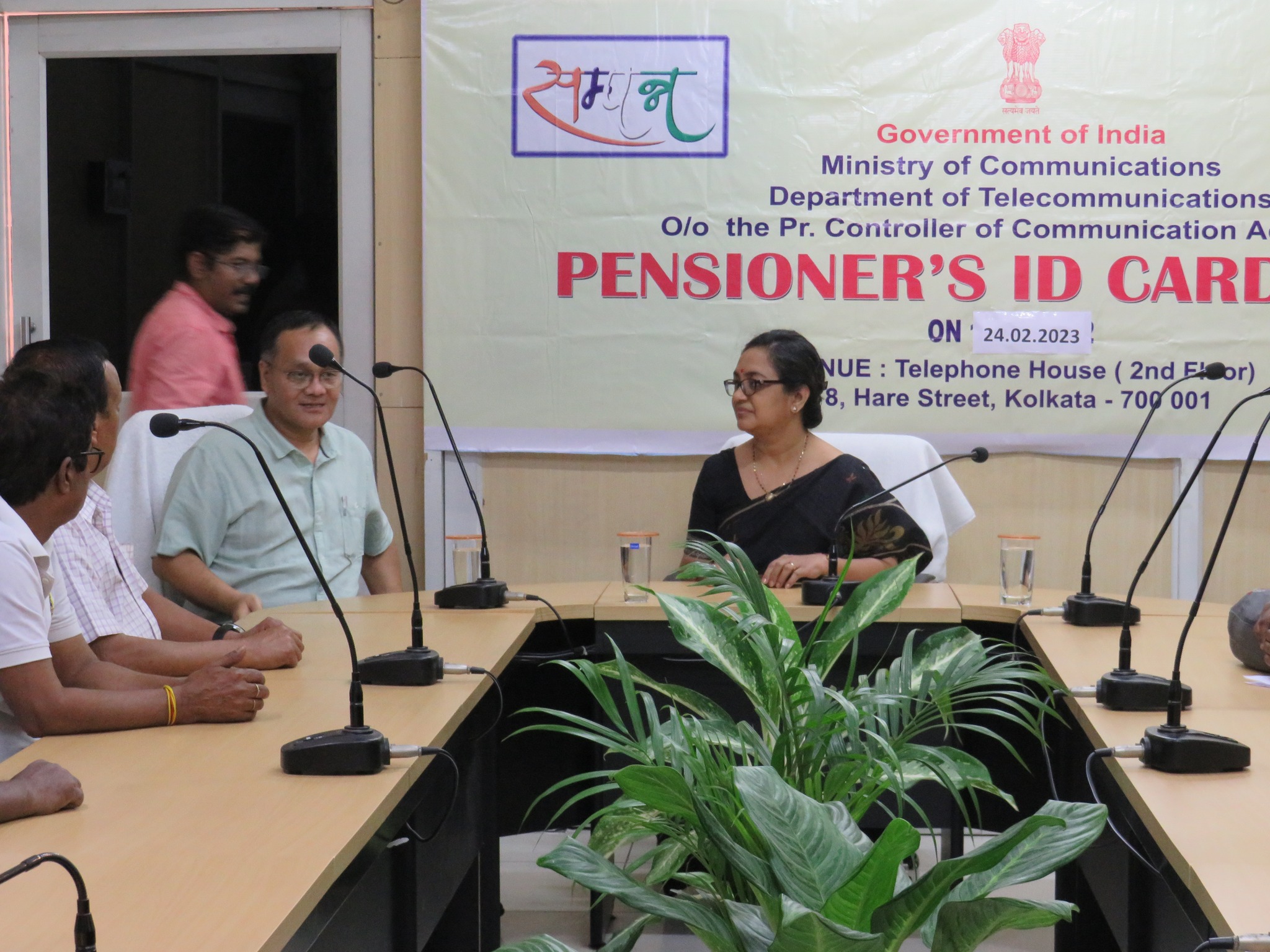Pensioner\'s ID Card Camp on 24-02-2023