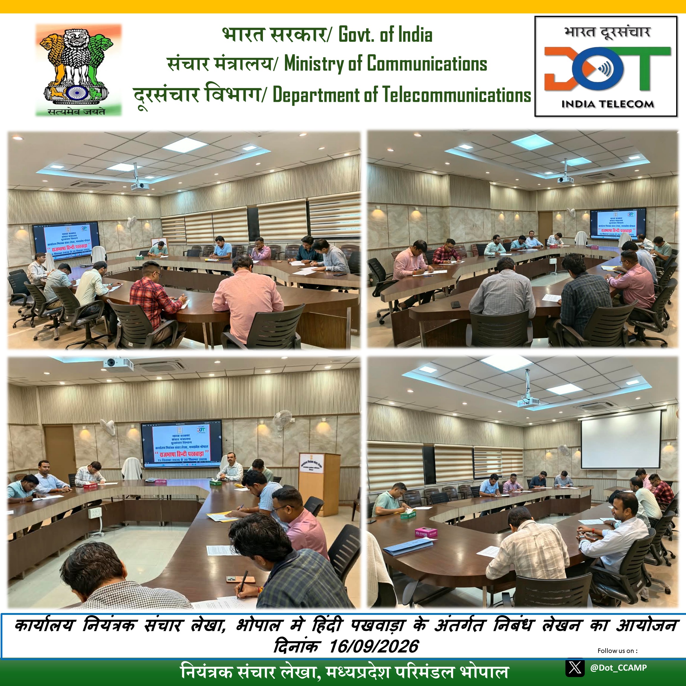 Hindi Pakhwada Celebration on 16.09.2026