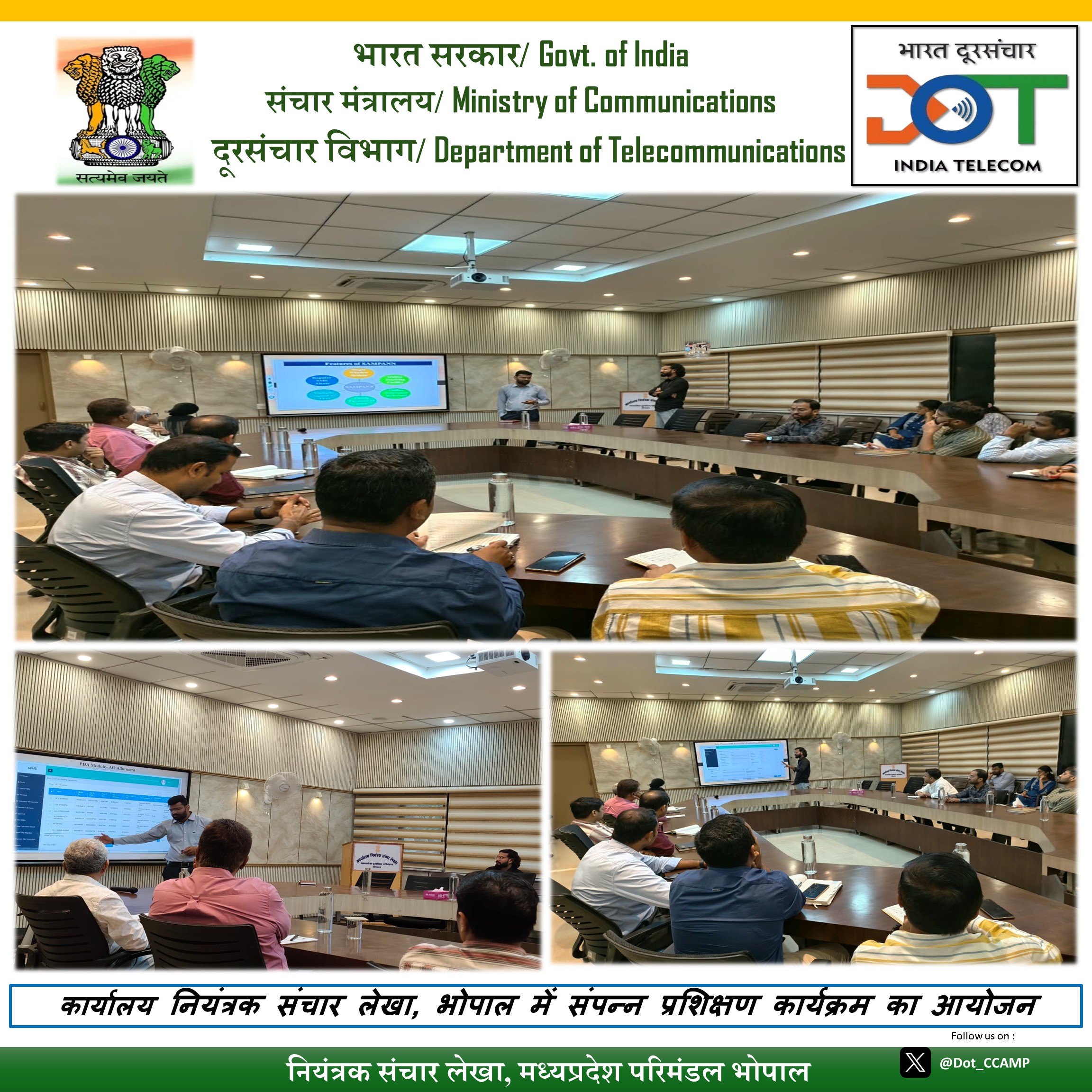 SAMPANN Training Programme on 02.09.2026
