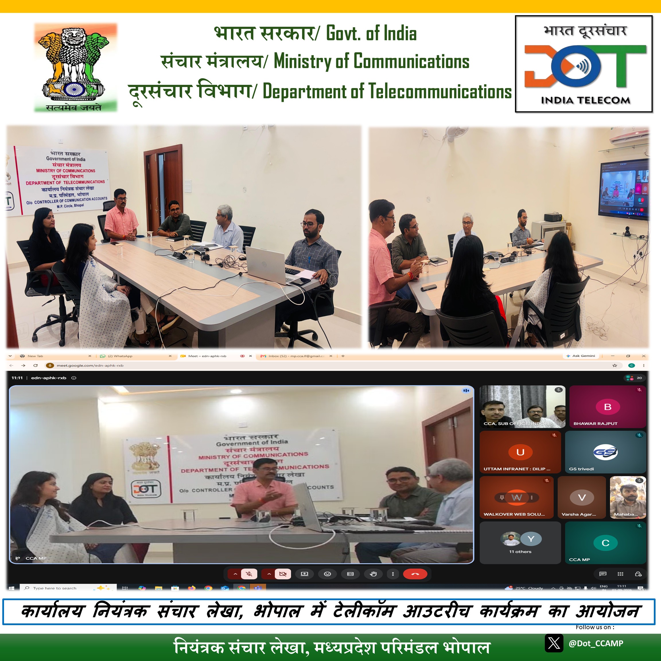 Telecom Outreach Program