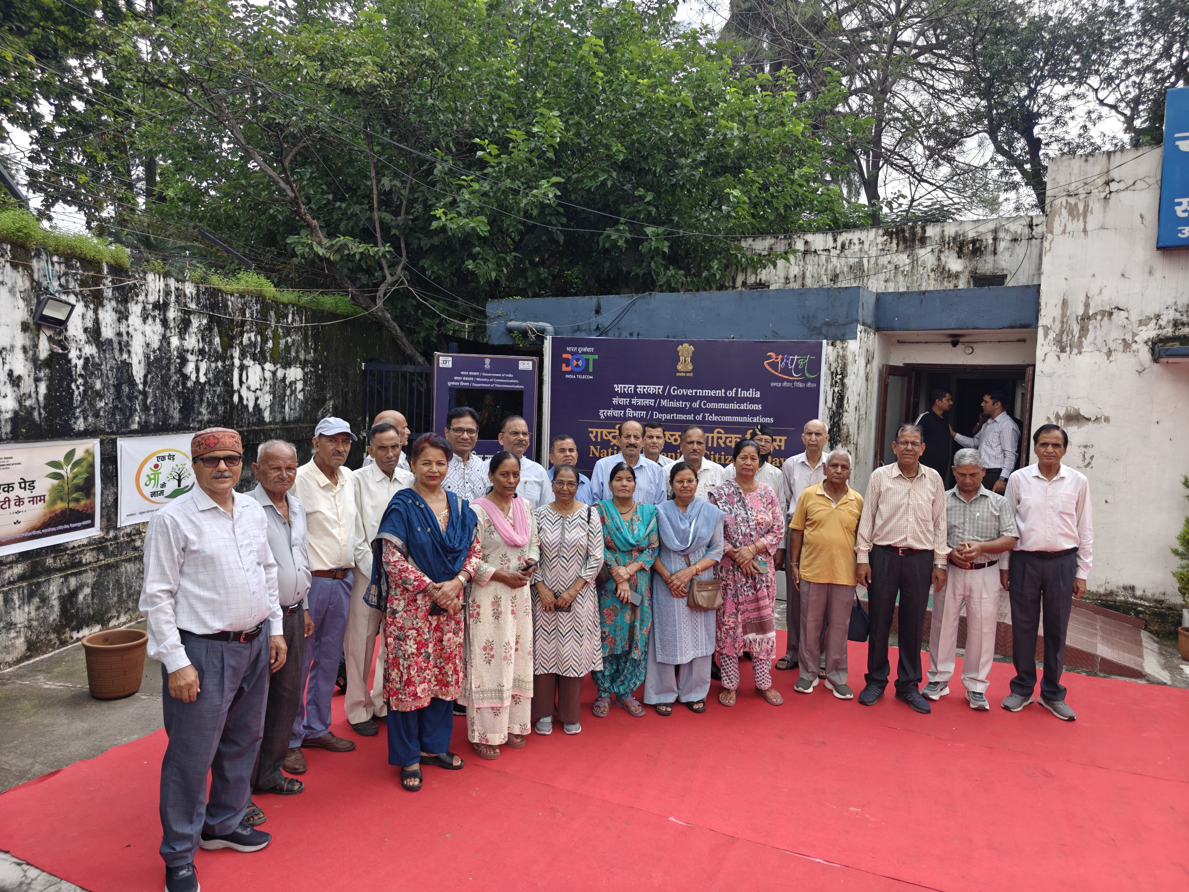 Senior Citizens Day