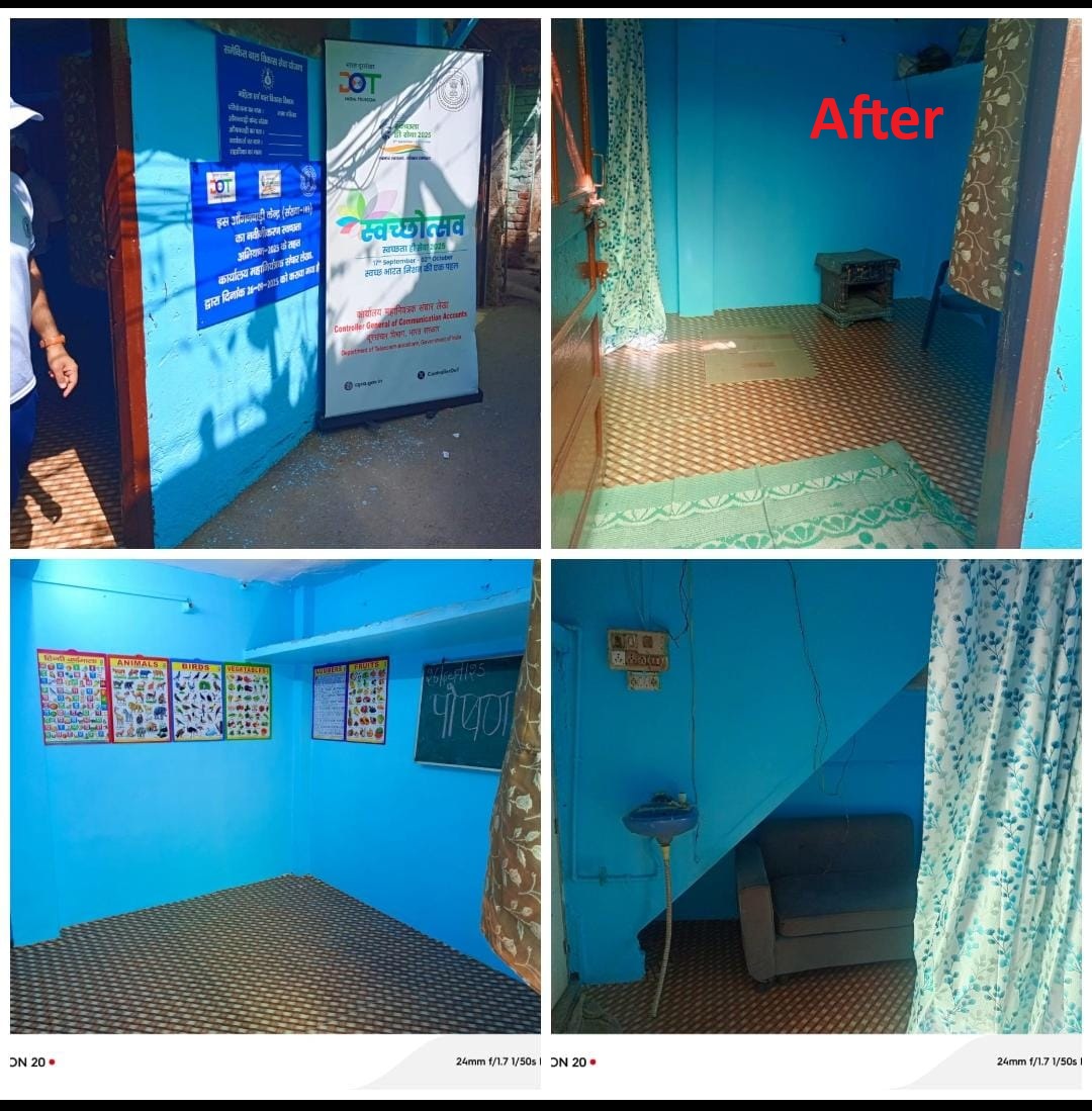 Swatchata hi Seva 2025