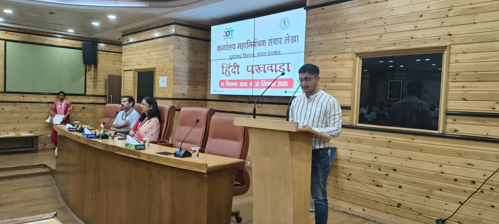 Hindi Pakhwada 2025