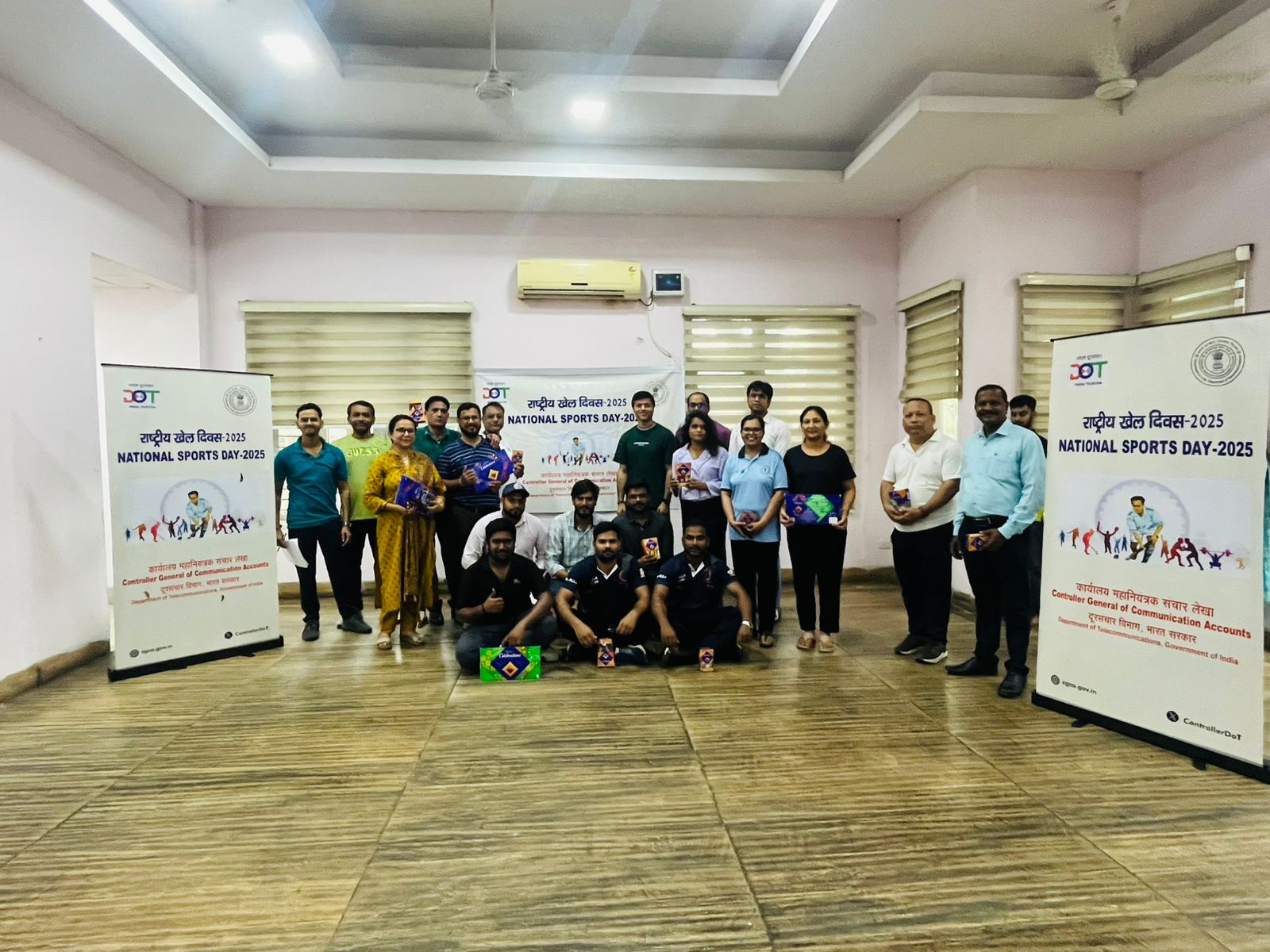 National Sports Day 2025