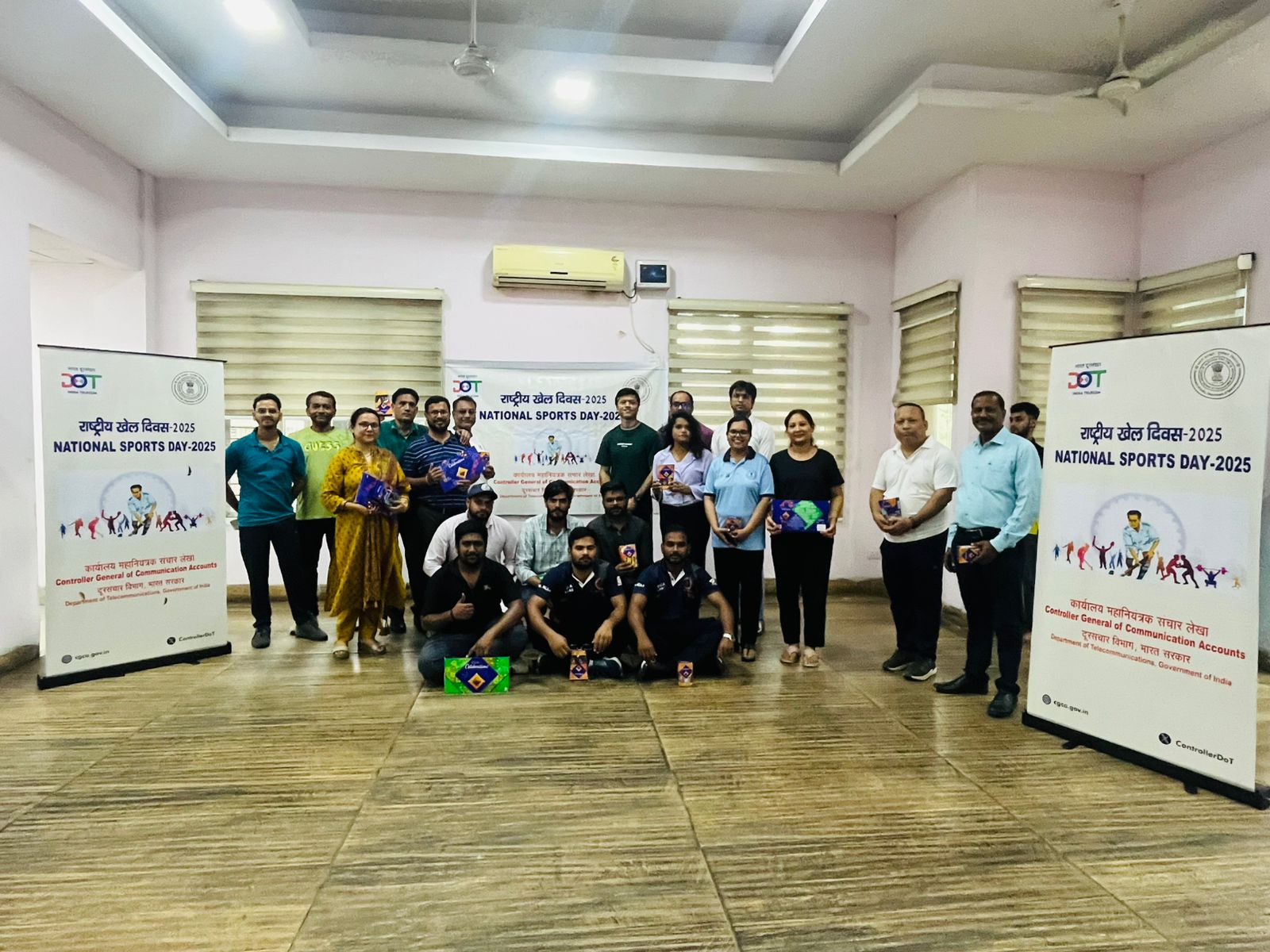 National Sports Day 2025
