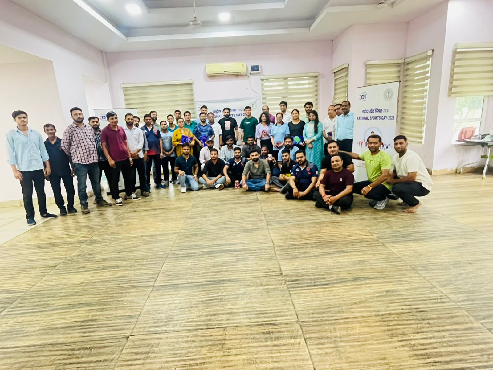 National Sports Day 2025