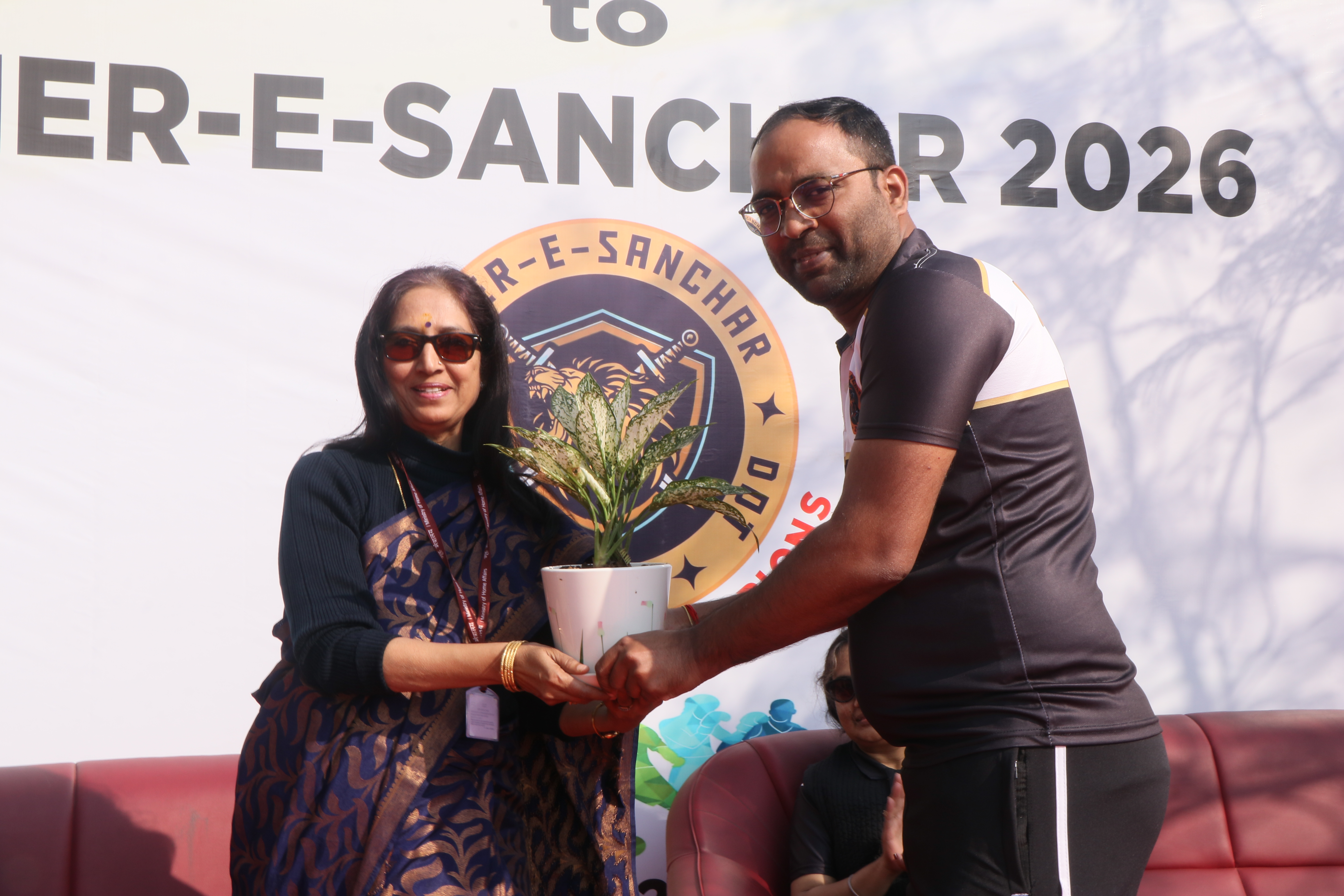 Sher-e-Sanchar-2026