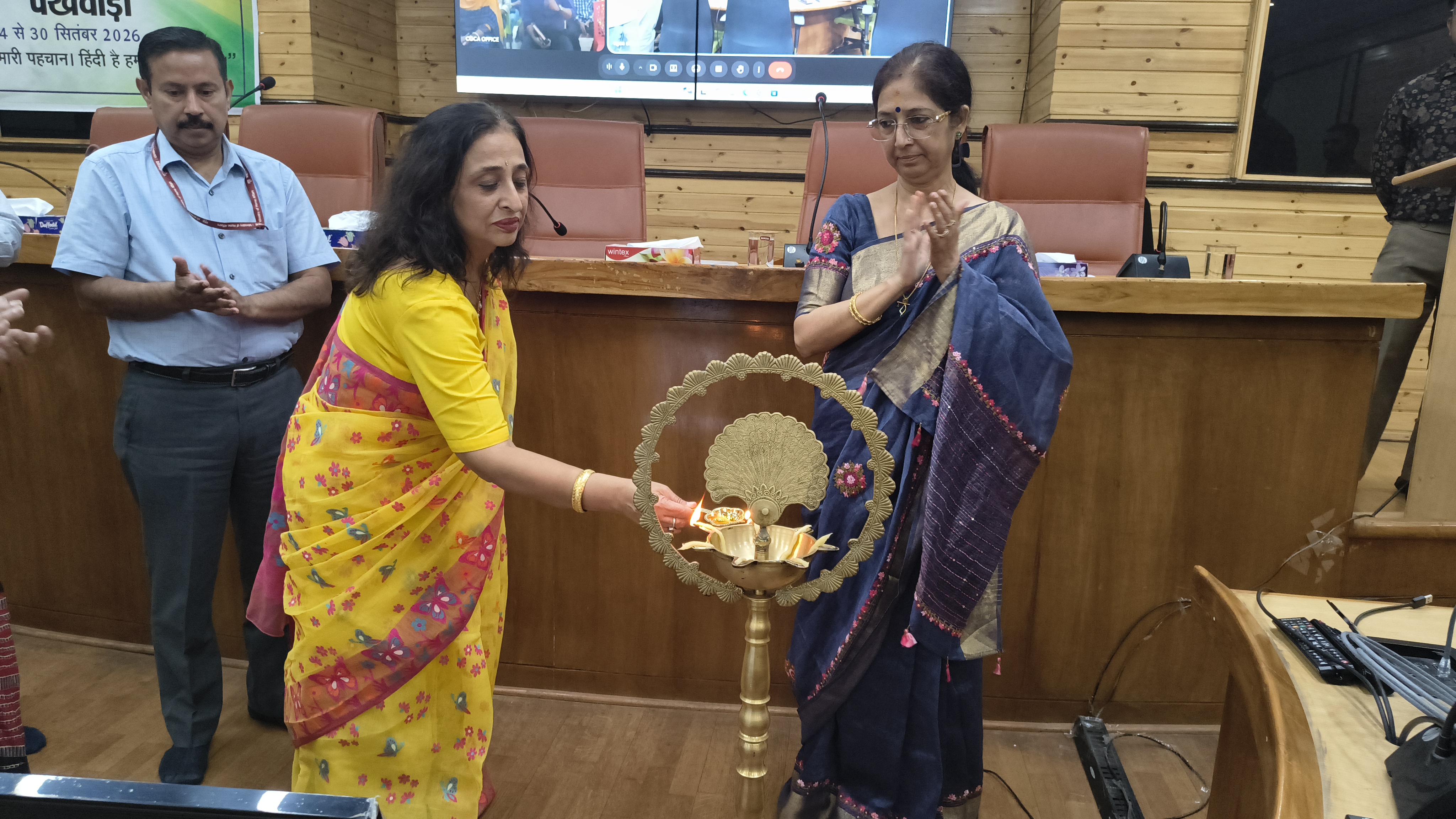 International Women's Day Celebration 2026